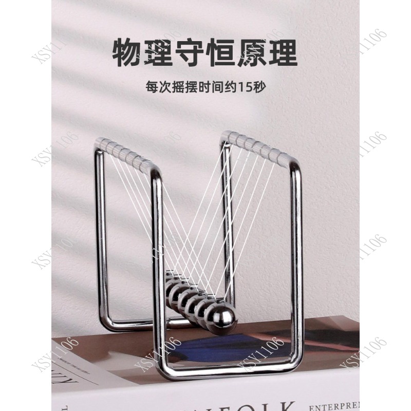 7 Toplu Newton Beşiği Denge To - Newton Cradle Large incelemesi ve fiyatı